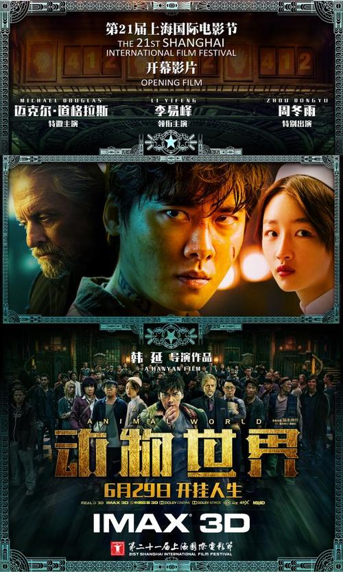 大学毕业找工作需要高中毕业证吗